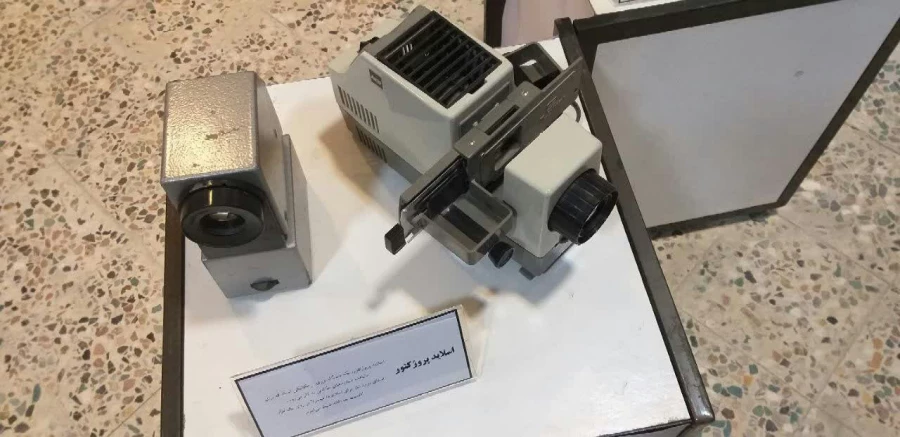 نمایشگاه و موزه اسناد و مفاخر نکوداشت بیش از نیم قرن در تربیت معلم خراسان شمالی به روایت تصویر 14