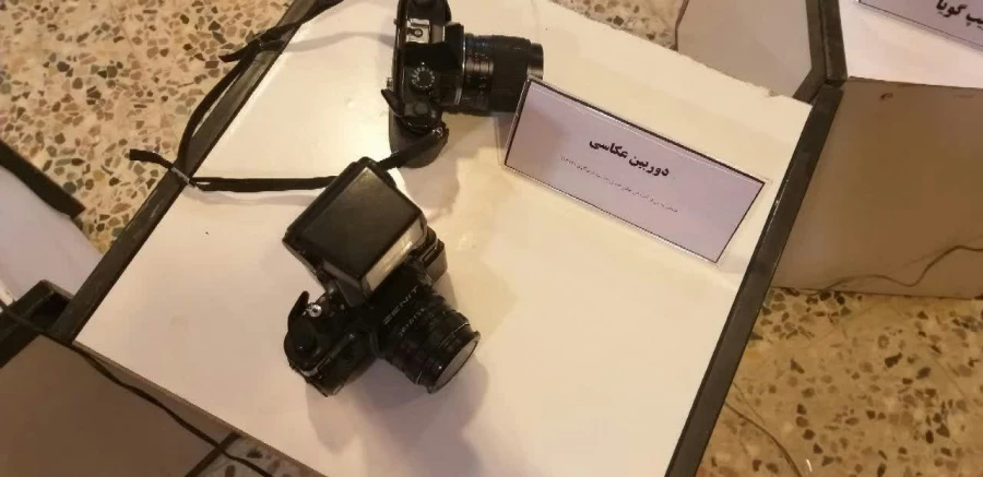 نمایشگاه و موزه اسناد و مفاخر نکوداشت بیش از نیم قرن در تربیت معلم خراسان شمالی به روایت تصویر 16