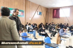 حضور دکتر صفرزاده سرپرست دانشگاه فرهنگیان خراسان شمالی از روند 
برگزاری امتحانات پایان ترم دانشجویان پردیس های خراسان شمالی 5
