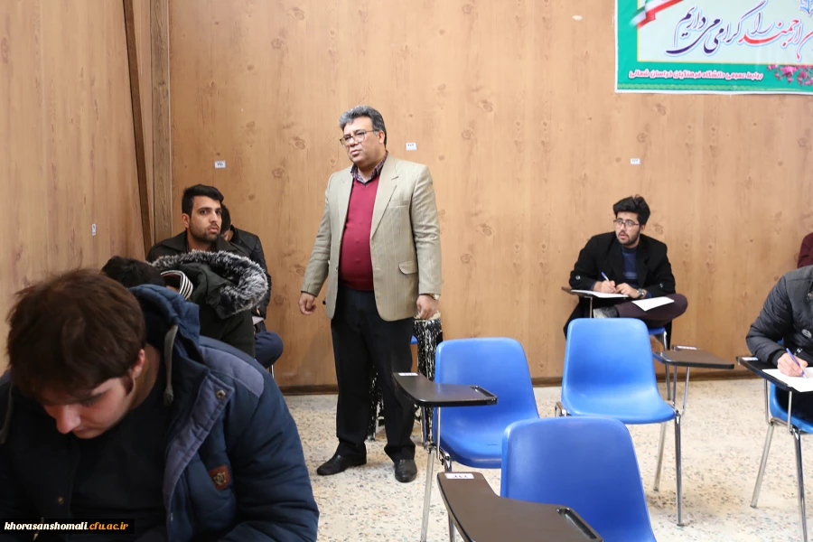 حضور دکتر صفرزاده سرپرست دانشگاه فرهنگیان خراسان شمالی از روند 
برگزاری امتحانات پایان ترم دانشجویان پردیس های خراسان شمالی 6