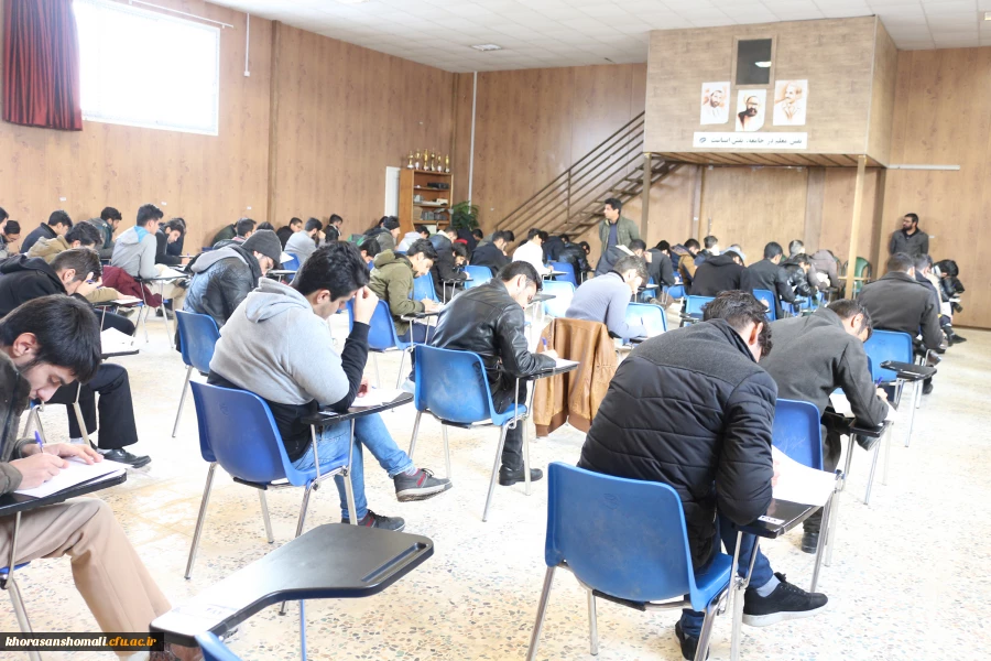 حضور دکتر صفرزاده سرپرست دانشگاه فرهنگیان خراسان شمالی از روند 
برگزاری امتحانات پایان ترم دانشجویان پردیس های خراسان شمالی 7