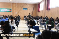 حضور دکتر صفرزاده سرپرست دانشگاه فرهنگیان خراسان شمالی از روند 
برگزاری امتحانات پایان ترم دانشجویان پردیس های خراسان شمالی 8