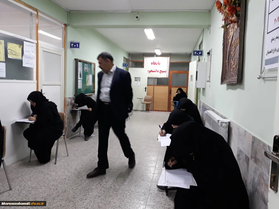 حضور دکتر صفرزاده سرپرست دانشگاه فرهنگیان خراسان شمالی از روند 
برگزاری امتحانات پایان ترم دانشجویان پردیس های خراسان شمالی 5