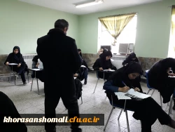 حضور دکتر صفرزاده سرپرست دانشگاه فرهنگیان خراسان شمالی از روند 
برگزاری امتحانات پایان ترم دانشجویان پردیس های خراسان شمالی 11