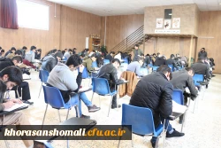 حضور دکتر صفرزاده سرپرست دانشگاه فرهنگیان خراسان شمالی از روند 
برگزاری امتحانات پایان ترم دانشجویان پردیس های خراسان شمالی 7