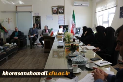 برگزاری نشست شورای فرهنگی و اجتماعی پردیس های خراسان شمالی با حضور دکتر صفرزاده سرپرست پردیس های خراسان شمالی 2