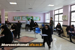 بازدید دکتر صفرزاده سرپرست دانشگاه فرهنگیان خراسان شمالی از روند برگزاری امتحانات پایان ترم 
دانشجویان ماده 28 /پردیس امام محمد باقر(ع) 2