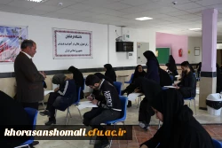 بازدید دکتر صفرزاده سرپرست دانشگاه فرهنگیان خراسان شمالی از روند برگزاری امتحانات پایان ترم 
دانشجویان ماده 28 /پردیس امام محمد باقر(ع) 2