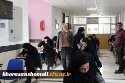 بازدید دکتر صفرزاده سرپرست دانشگاه فرهنگیان خراسان شمالی از روند برگزاری امتحانات پایان ترم 
دانشجویان ماده 28 /پردیس امام محمد باقر(ع) 2