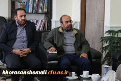 دیدار سردار شجاع جانشین قرارگاه آبادانی و عمران سپاه خراسان شمالی با دکتر صفرزاده سرپرست دانشگاه فرهنگیان خراسان شمالی 3