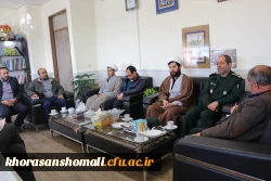 دیدار سردار شجاع جانشین قرارگاه آبادانی و عمران سپاه خراسان شمالی با دکتر صفرزاده سرپرست دانشگاه فرهنگیان خراسان شمالی 4