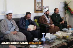 دیدار سردار شجاع جانشین قرارگاه آبادانی و عمران سپاه خراسان شمالی با دکتر صفرزاده سرپرست دانشگاه فرهنگیان خراسان شمالی 5