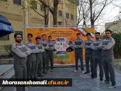 شرکت دانشجویان پردیس های دانشگاه فرهنگیان خراسان شمالی در دومین جشنواره ورزش های همگانی دانشجو معلمان سراسر کشور 3