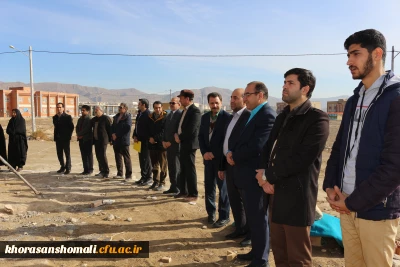 تجدید میثاق با آرمان های شهداءگرانقدر به مناسبت چهلمین سالگرد پیروزی انقلاب شکوهمند اسلامی ایران در دانشگاه فرهنگیان خراسان شمالی