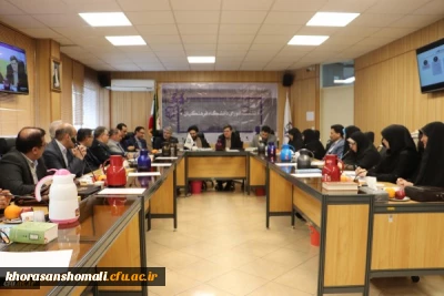 برگزاری بیست و یکمین نشست شورای دانشگاه فرهنگیان