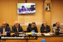 برگزاری بیست و یکمین نشست شورای دانشگاه فرهنگیان
 2