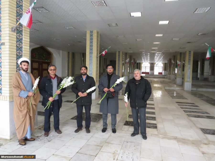 حضور کارکنان پردیس امام محمد باقر(ع) در گلزار شهداء بجنورد به مناسبت چهلمین سالگرد پیروزی انقلاب اسلامی ایران 2
