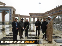 حضور کارکنان پردیس امام محمد باقر(ع) در گلزار شهداء بجنورد به مناسبت چهلمین سالگرد پیروزی انقلاب اسلامی ایران 2