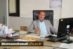 پیام تبریک سرپرست دانشگاه فرهنگیان خراسان شمالی به مناسبت چهلمین سالگرد پیروزی انقلاب اسلامی 2