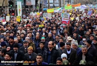 حضور کارکنان، اساتید و دانشجویان دانشگاه فرهنگیان خراسان شمالی در چهلمین سالگرد جشن پیروزی شکوهمند انقلاب اسلامی ایران در کنار مردم شهرستان بجنورد به روایت تصویر