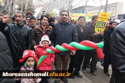 حضور کارکنان، اساتید و دانشجویان دانشگاه فرهنگیان خراسان شمالی در چهلمین سالگرد جشن پیروزی شکوهمند انقلاب اسلامی ایران در کنار مردم شهرستان بجنورد به روایت تصویر 4