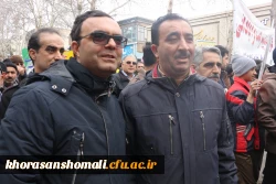 حضور کارکنان، اساتید و دانشجویان دانشگاه فرهنگیان خراسان شمالی در چهلمین سالگرد جشن پیروزی شکوهمند انقلاب اسلامی ایران در کنار مردم شهرستان بجنورد به روایت تصویر 5