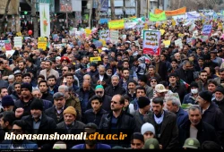 حضور کارکنان، اساتید و دانشجویان دانشگاه فرهنگیان خراسان شمالی در چهلمین سالگرد جشن پیروزی شکوهمند انقلاب اسلامی ایران در کنار مردم شهرستان بجنورد به روایت تصویر 9