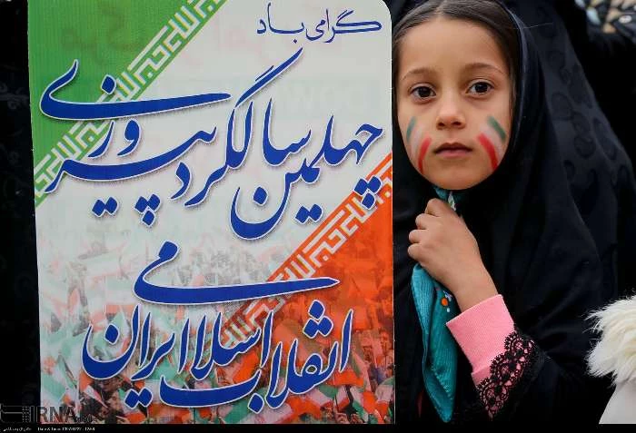 حضور کارکنان، اساتید و دانشجویان دانشگاه فرهنگیان خراسان شمالی در چهلمین سالگرد جشن پیروزی شکوهمند انقلاب اسلامی ایران در کنار مردم شهرستان بجنورد به روایت تصویر 12