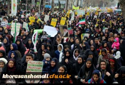 حضور کارکنان، اساتید و دانشجویان دانشگاه فرهنگیان خراسان شمالی در چهلمین سالگرد جشن پیروزی شکوهمند انقلاب اسلامی ایران در کنار مردم شهرستان بجنورد به روایت تصویر 15