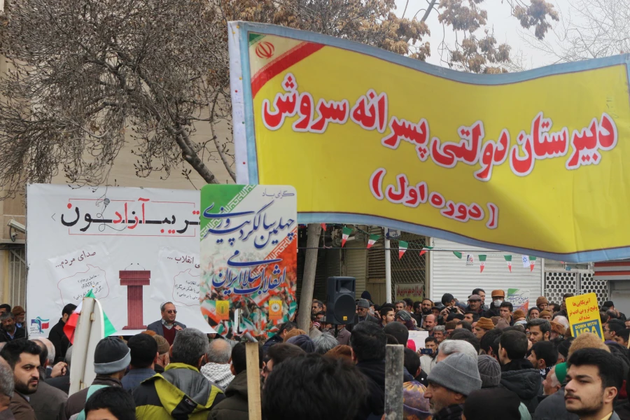 حضور کارکنان، اساتید و دانشجویان دانشگاه فرهنگیان خراسان شمالی در چهلمین سالگرد جشن پیروزی شکوهمند انقلاب اسلامی ایران در کنار مردم شهرستان بجنورد به روایت تصویر 16