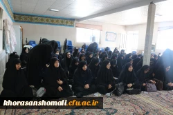 برگزاری جلسه یادمان شهداء  2