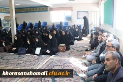برگزاری جلسه یادمان شهداء  4