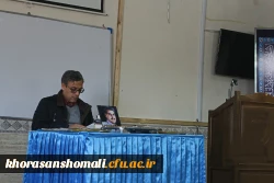 برگزاری جلسه یادمان شهداء  5