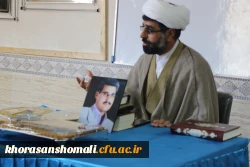 برگزاری جلسه یادمان شهداء  6