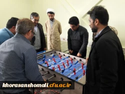 IMG_20190225_110251_513