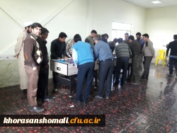 IMG_20190225_110219_990