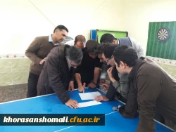 IMG_20190225_110224_306