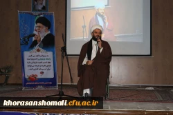 برگزاری مراسم  سالگرد دو شهید گمنام و اولین یادواره شهدای دانشجو معلمان دانشگاه فرهنگیان خراسان شمالی 6