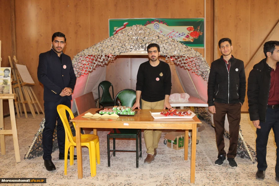 برگزاری مراسم  سالگرد دو شهید گمنام و اولین یادواره شهدای دانشجو معلمان دانشگاه فرهنگیان خراسان شمالی 10