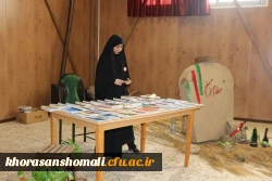 برگزاری مراسم  سالگرد دو شهید گمنام و اولین یادواره شهدای دانشجو معلمان دانشگاه فرهنگیان خراسان شمالی 11