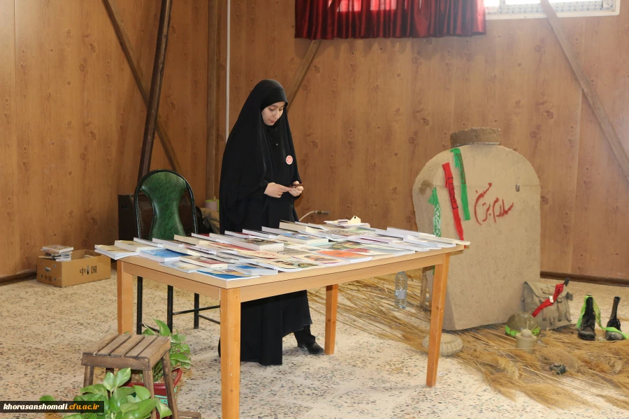 برگزاری مراسم  سالگرد دو شهید گمنام و اولین یادواره شهدای دانشجو معلمان دانشگاه فرهنگیان خراسان شمالی 11