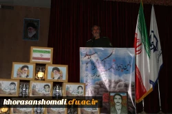 برگزاری مراسم  سالگرد دو شهید گمنام و اولین یادواره شهدای دانشجو معلمان دانشگاه فرهنگیان خراسان شمالی 15