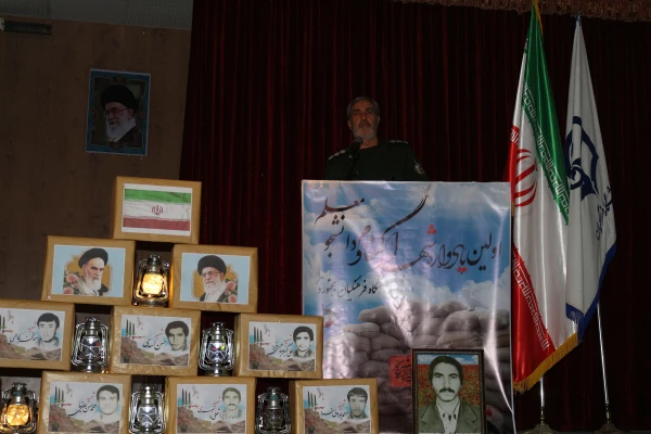 برگزاری مراسم  سالگرد دو شهید گمنام و اولین یادواره شهدای دانشجو معلمان دانشگاه فرهنگیان خراسان شمالی 15