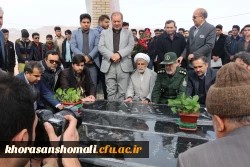 برگزاری مراسم  سالگرد دو شهید گمنام و اولین یادواره شهدای دانشجو معلمان دانشگاه فرهنگیان خراسان شمالی 20