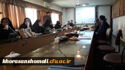 شرکت اعضاء هیات علمی پردیس های خراسان شمالی در کارگاه آموزشی اخلاق حرفه ای پژوهش در پردیس شهید بهشتی مشهد مقدس 3