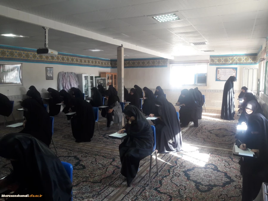 برگزاری مسابقه کتابخوانی با موضوع سیره اخلاقی و سبک زندگی حضرت زهرا(س) در پردیس های دانشگاه فرهنگیان استان خراسان شمالی 2