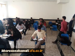 برگزاری مسابقه کتابخوانی با موضوع سیره اخلاقی و سبک زندگی حضرت زهرا(س) در پردیس های دانشگاه فرهنگیان استان خراسان شمالی 5