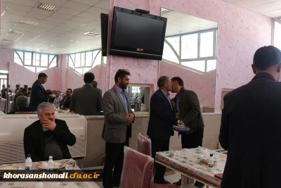 آخرین جلسه شورای اداری سال 1397 پردیس های دانشگاه فرهنگیان خراسان شمالی برگزار شد