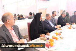 آخرین جلسه شورای اداری سال 1397 پردیس های دانشگاه فرهنگیان خراسان شمالی برگزار شد

 3