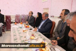 آخرین جلسه شورای اداری سال 1397 پردیس های دانشگاه فرهنگیان خراسان شمالی برگزار شد

 11